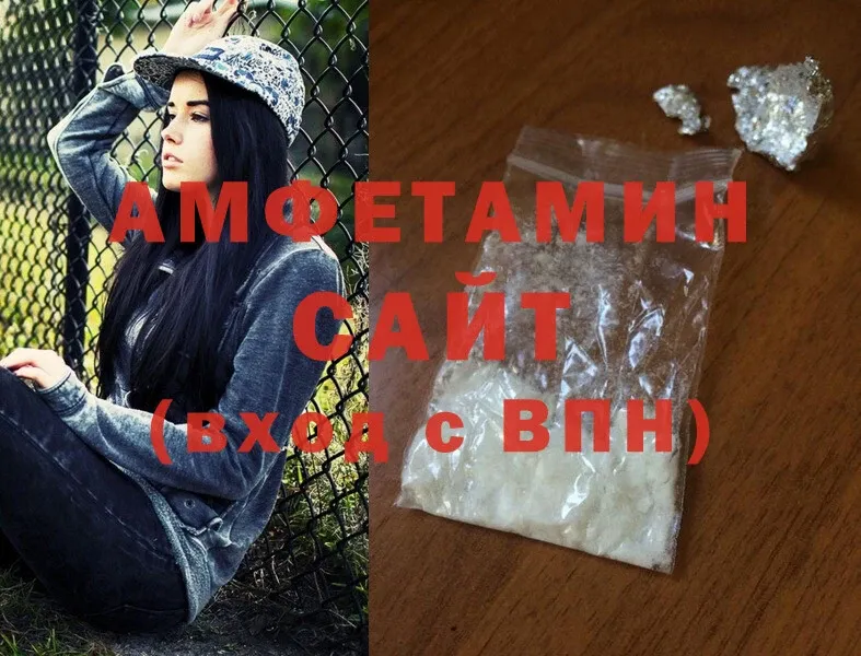 Amphetamine Premium  как найти наркотики  Бобров 